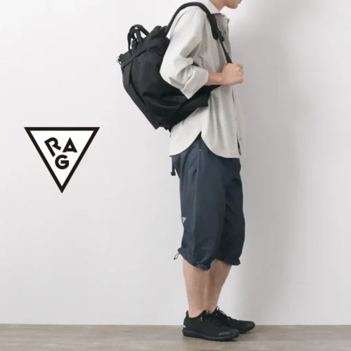 RAG / Go Out Cropped Pants