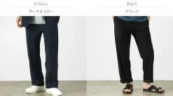 RAG / Ice trousers