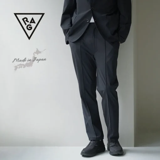 RAG / Stroll Ice Trousers