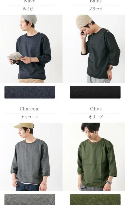 RE MADE IN TOKYO JAPAN / Linen Canvas Button Basque / 7 Minute Sleeve