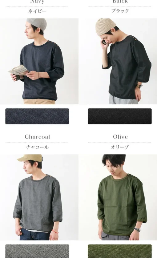 RE MADE IN TOKYO JAPAN / Linen Canvas Button Basque / 7 Minute Sleeve