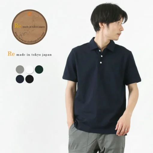 RE MADE IN TOKYO JAPAN / SUVIN GOLD COTTON KNIT SHIRT