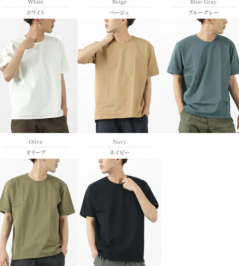 RE MADE IN TOKYO JAPAN / Tokyo Made Dress Organic T-shirt