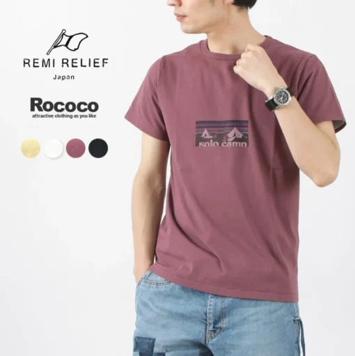 REMI RELIEF / LW T-Shirt (SOLO CAMP)