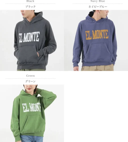 REMI RELIEF / SP Processed Lined Hoodie (EL MONTE)