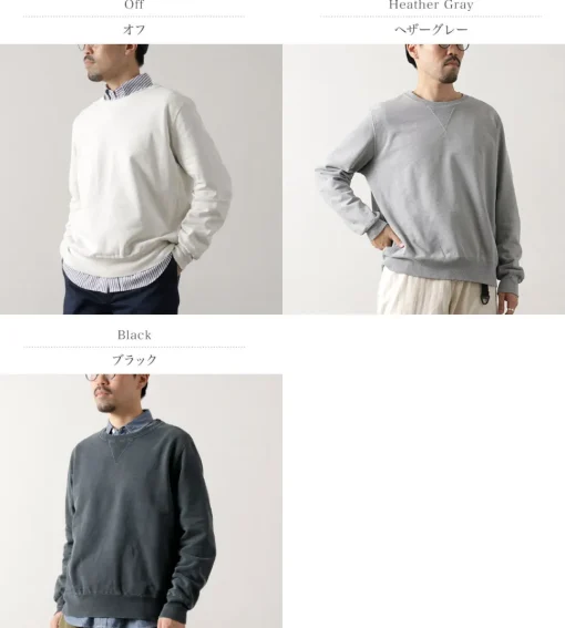 REMI RELIEF / SP-Finished Pile Crew (Solid Color)
