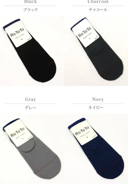 ROTOTO / R1082 High gauge foot cover socks