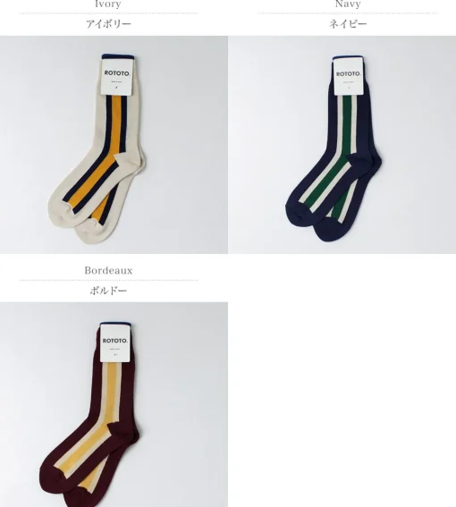 ROTOTO / Schoolboy Socks