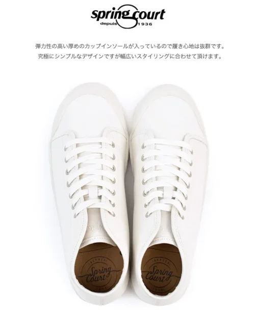SPRING COURT / B2 Mid Cut Leather Sneakers