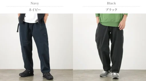 STONEMASTER / Engineer Pants