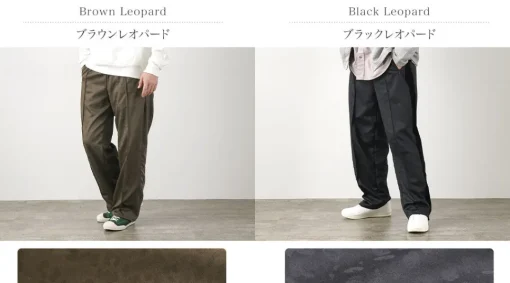 SUNNY SPORTS / 3D EMB TRACK PANTS