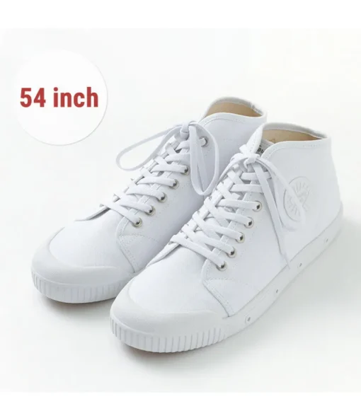 THIS IS... / Elastic Shoelace