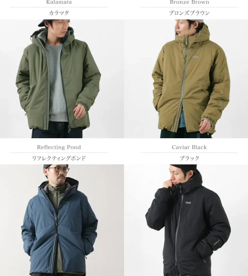 TILAK / SVALBARD