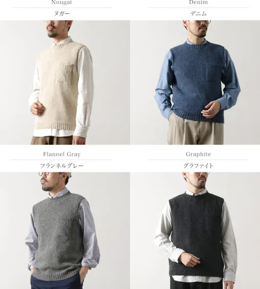 TOM SIMPSON / Crew Neck Pocket Knit Vest