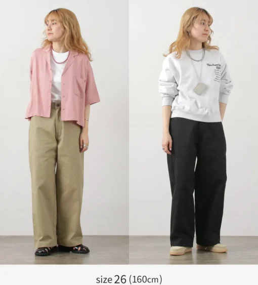 UNIVERSAL OVERALL / Heritage T/C Volume Trousers STONE CARVERE