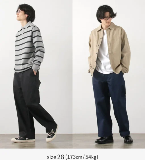 UNIVERSAL OVERALL / Heritage T/C Volume Trousers STONE CARVERE